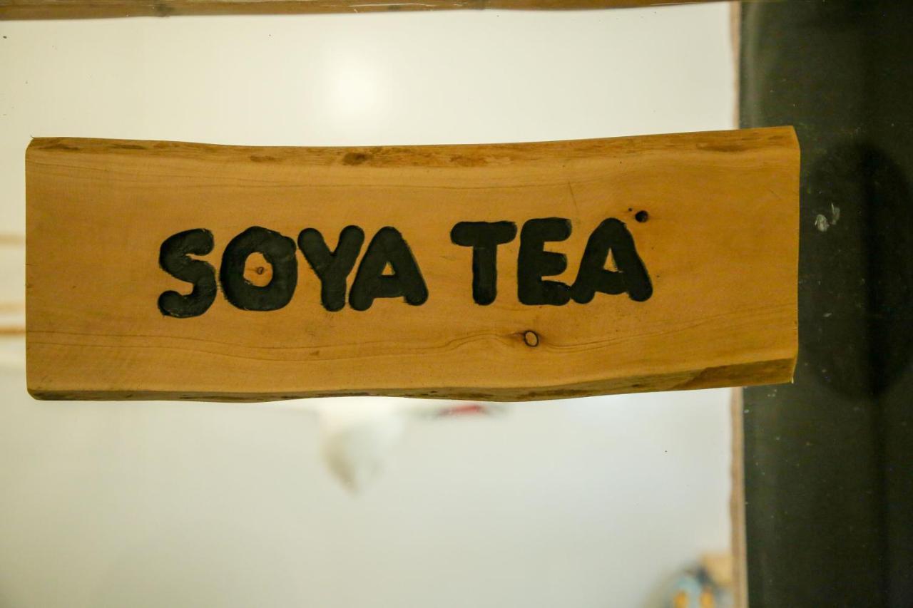 Tea House Bnb キガリ エクステリア 写真